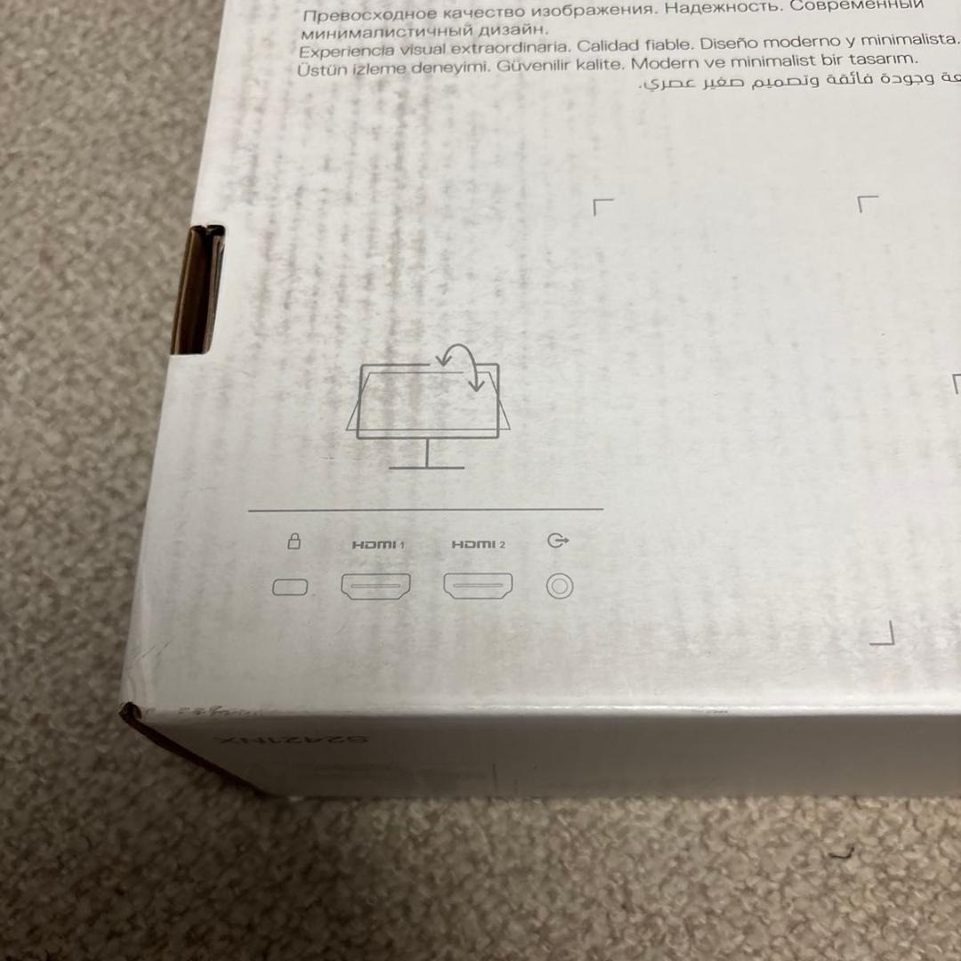 ディスプレイ・モニター本体 DELL S2421NX