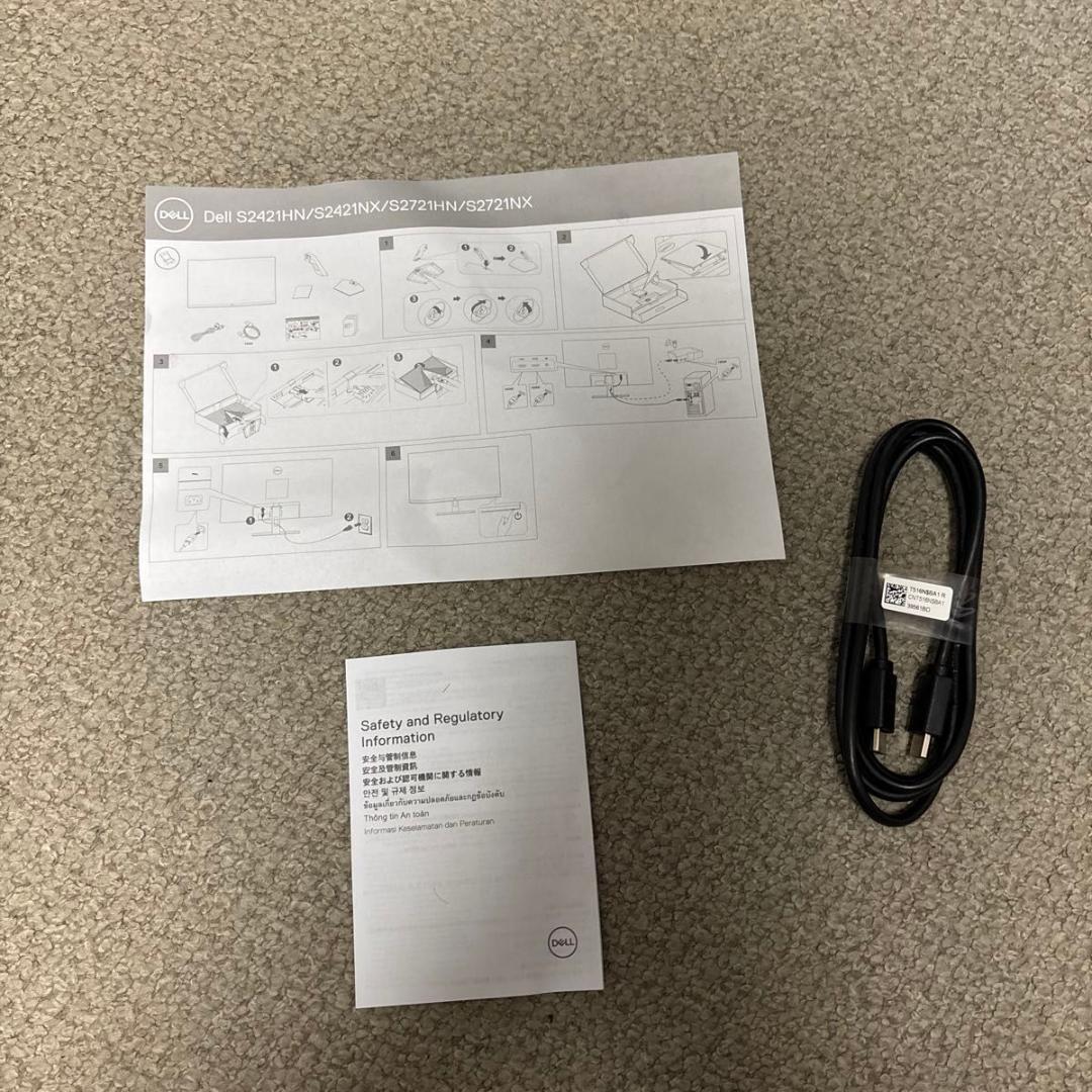 ディスプレイ・モニター本体 DELL S2421NX