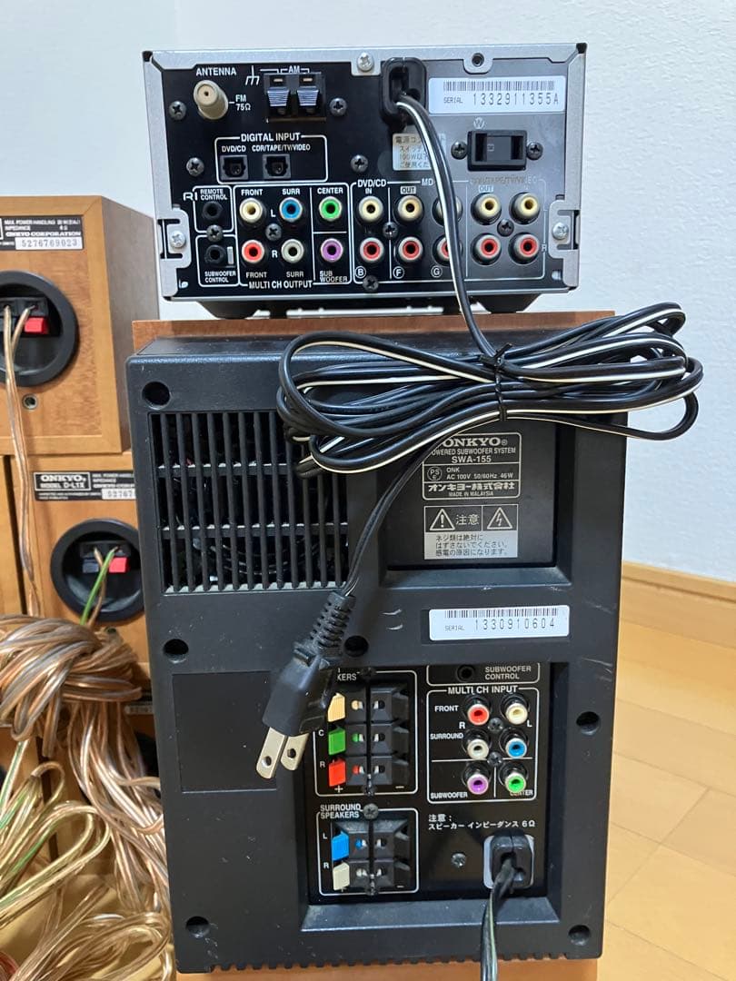 【動作OK】ONKYOオンキヨー デジタルホームシアターシステムBASE-V10