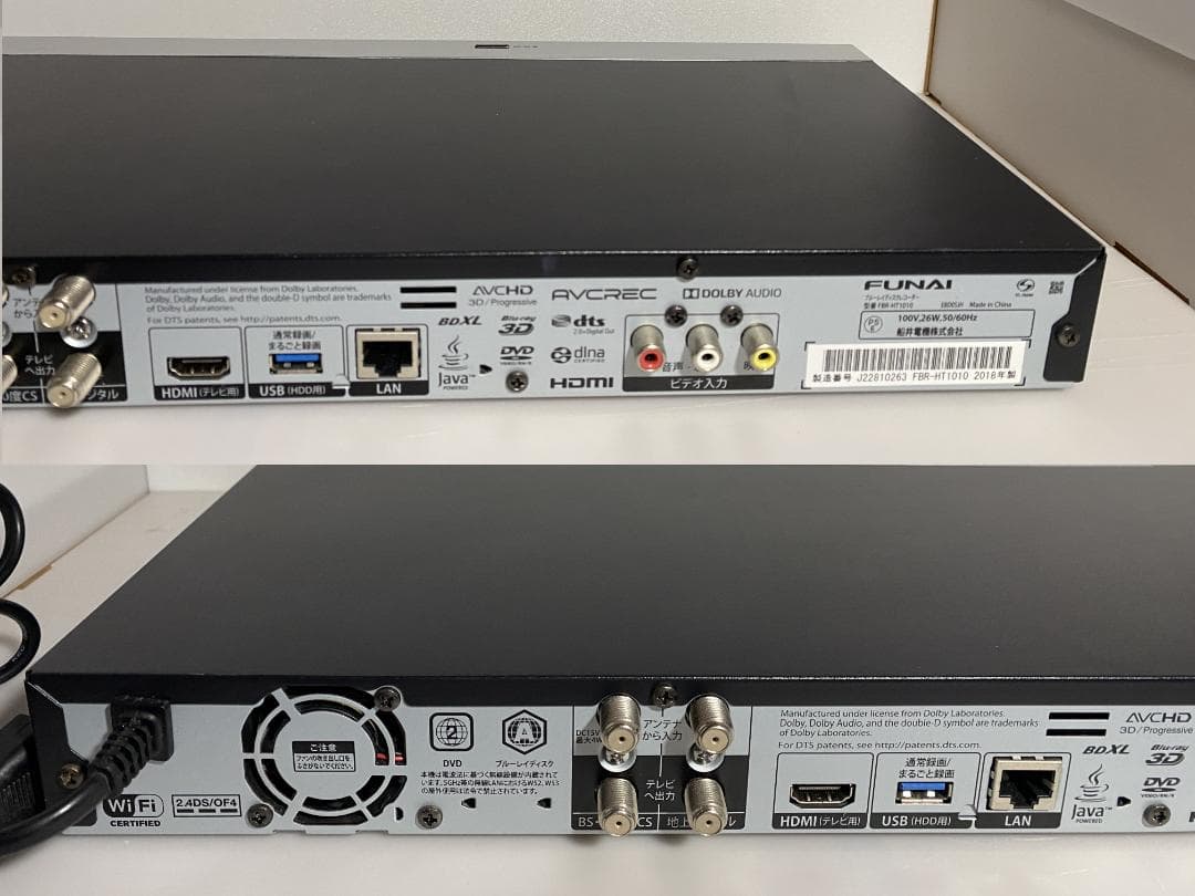 AI機能付き　FBR-HT1010　３番組同時録画　HDD:4TB