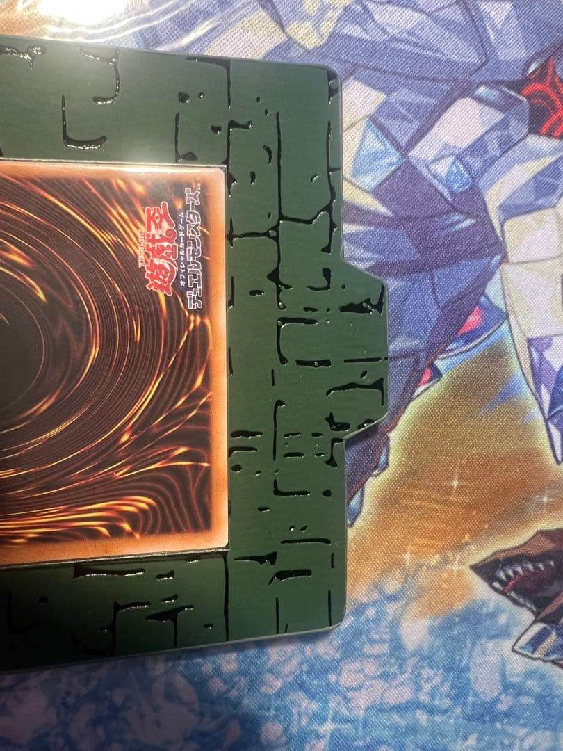 耀聖の風詩レギナ(エルフェンノーツ) プリズマ