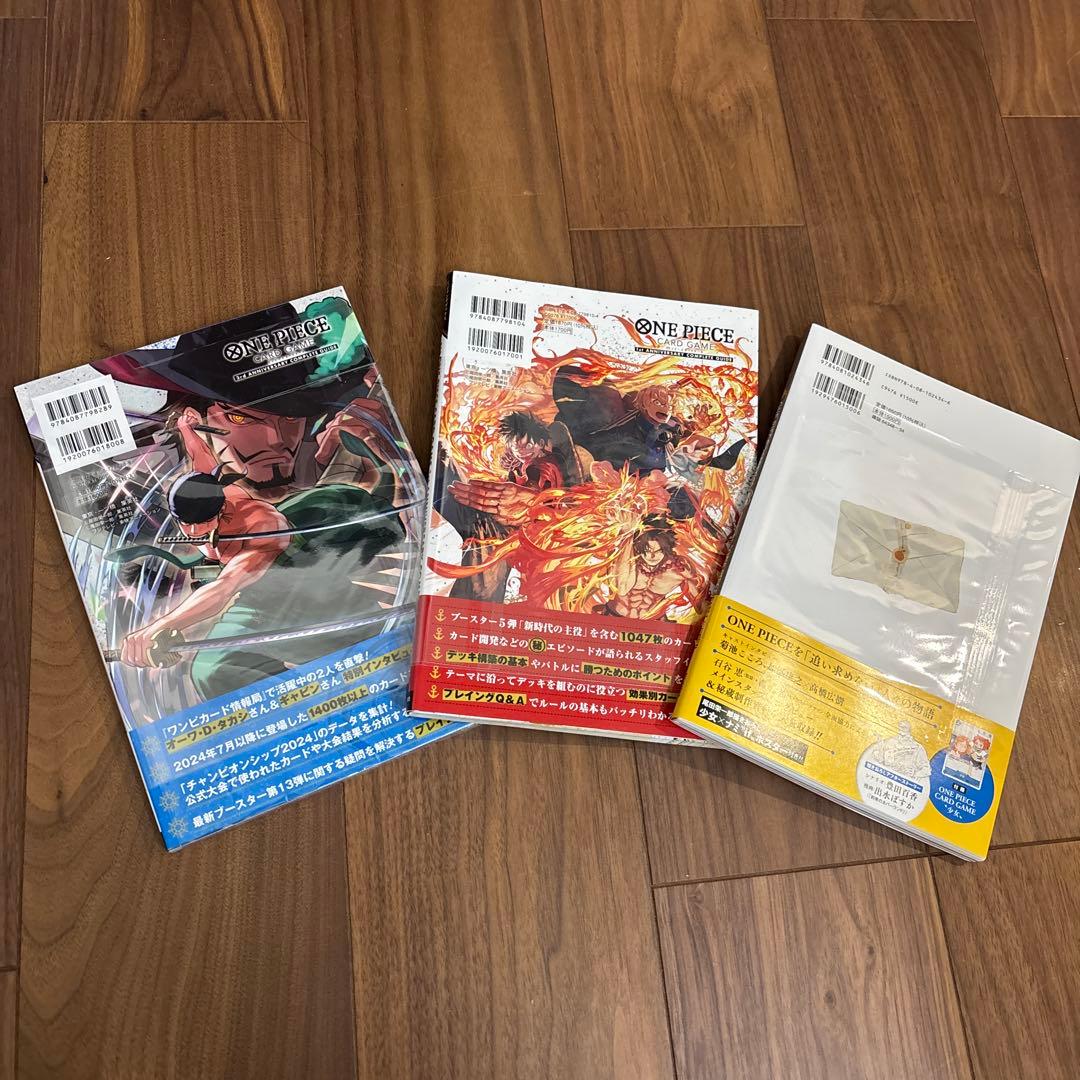 ONE PIECE ワンピース　ワンピースカード　プロモ　本　セット　未開封