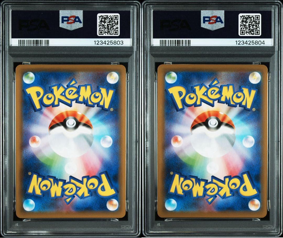 PSA10 ２連番　レックウザV SR