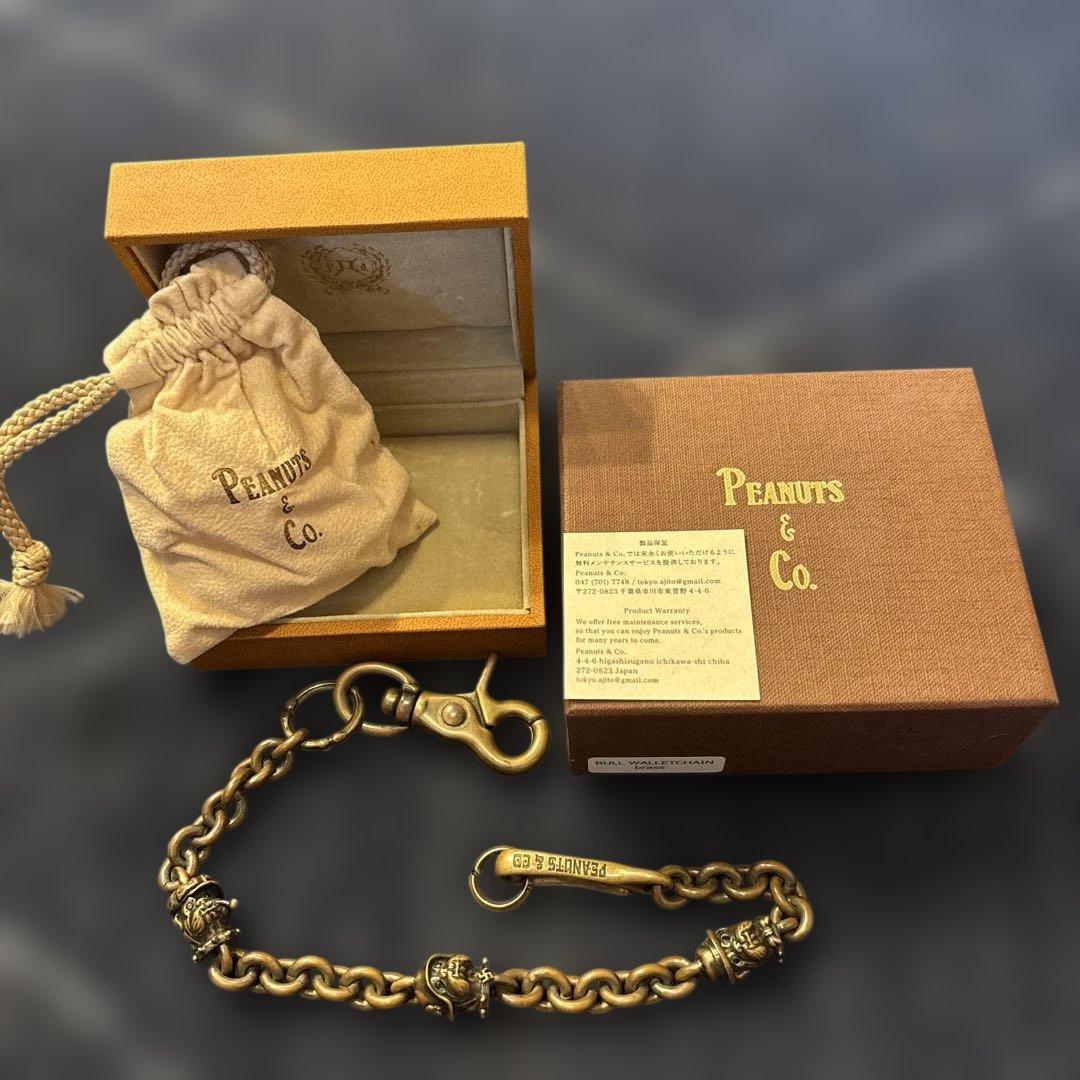 PEANUTS & CO. ウォレットチェーン