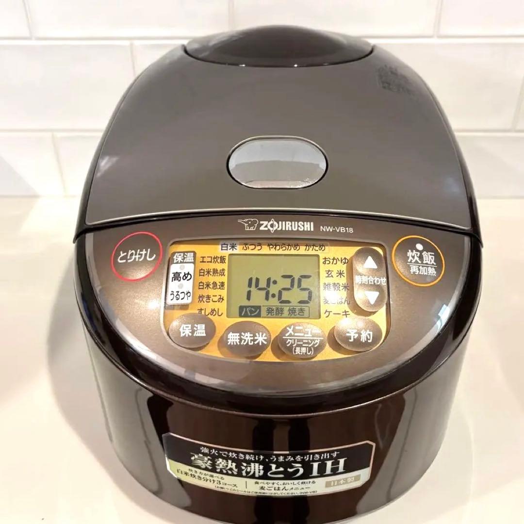 象印 IH炊飯器 1升 (10合) 1.8L NW-VB18型 2021年