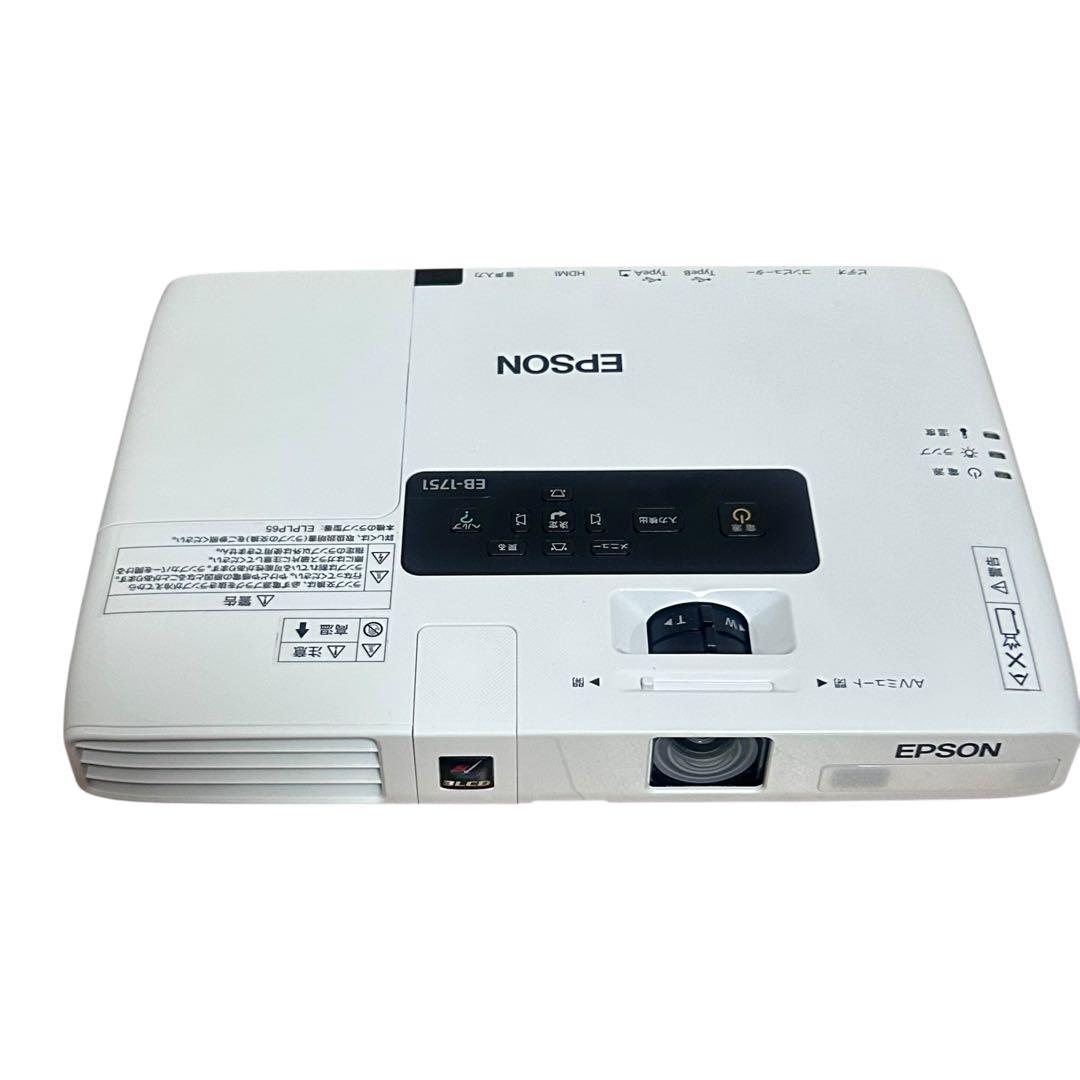 美品　EPSON エプソン プロジェクター EB-1751
