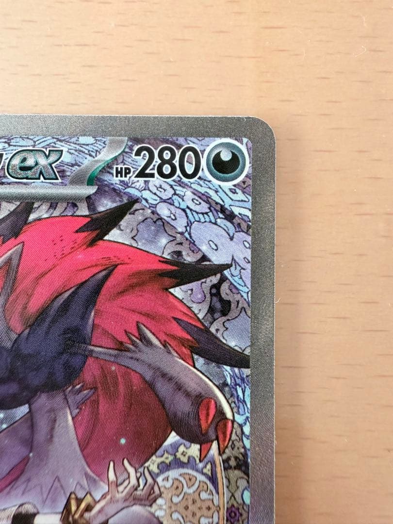 【美品】ポケモンカード SARセット Nのゾロアークex メガディアンシーex