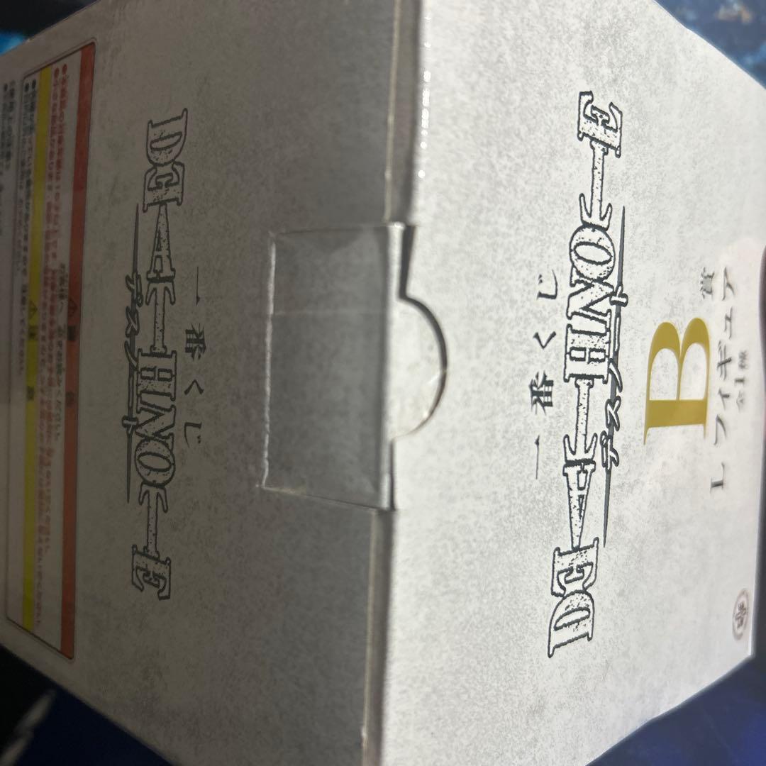 一番くじDEATH NOTE Lフィギュア B賞