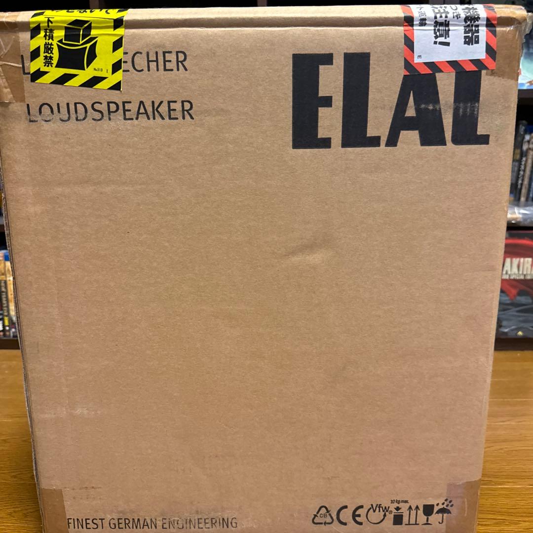 ELAC Sub 2030 サブウーファー