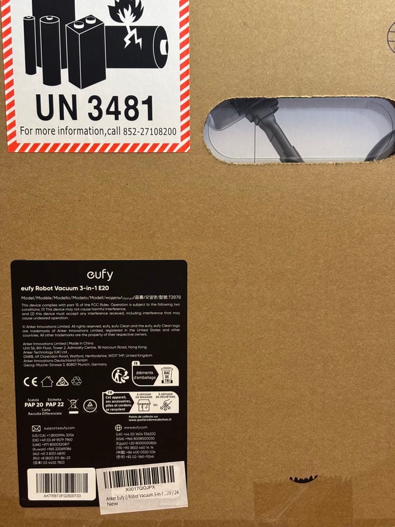 Anker Eufy Robot Vacuum 3-in-1 E20【新品】