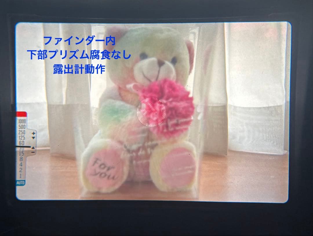 ★ OLYMPUS OM-2 + ★ 標準レンズ 50mm