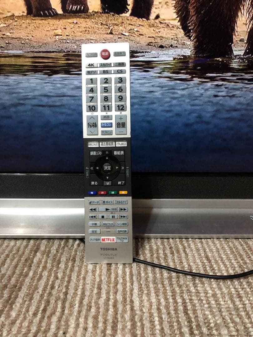 Toshiba REGZA 液晶テレビ　49Z720X リモコン付き