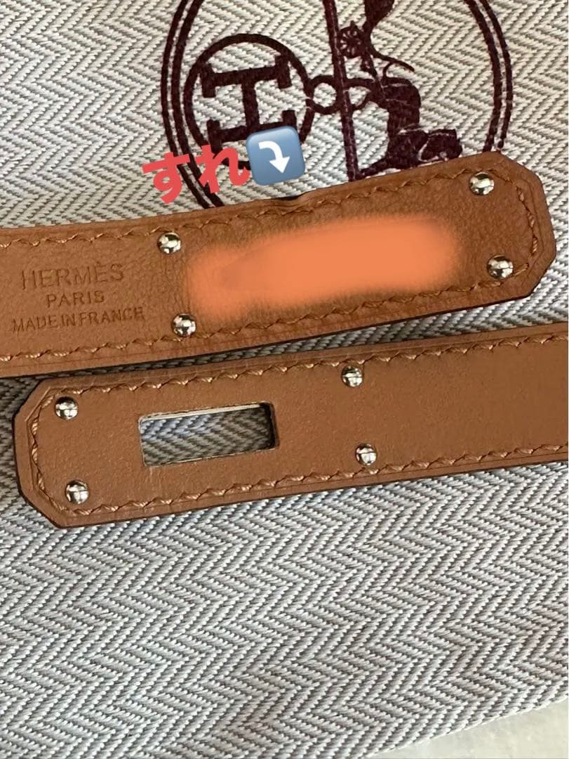 HERMÈS 黒×シルバー レザーベルトC 刻印