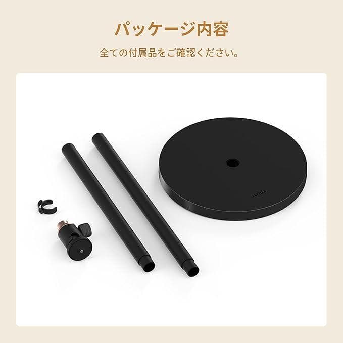 XGIMI Halo ホームプロジェクター(X-Floorスタンド付き)