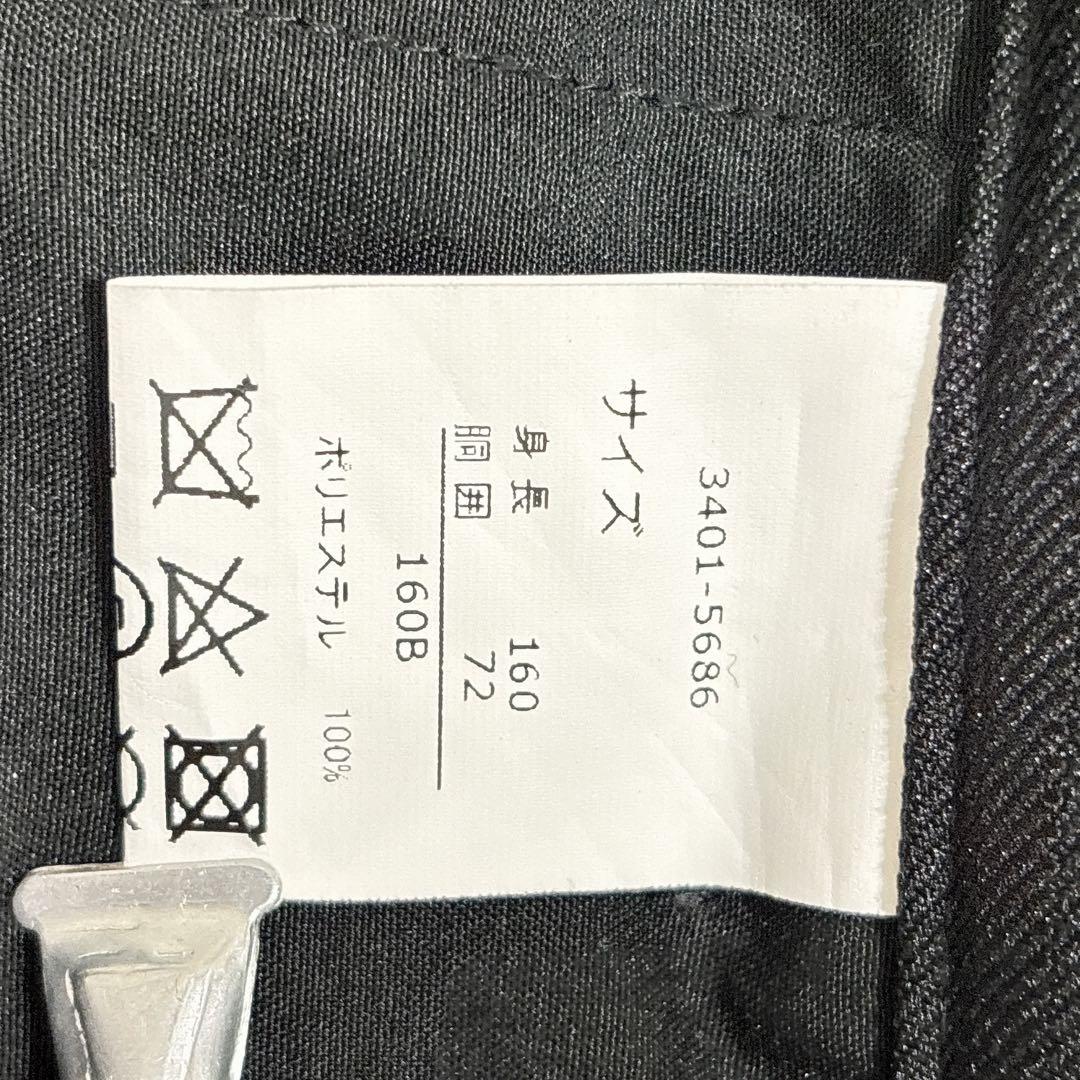 極美品✨ワルツバイビームス BEAMS DESIGN スーツ 黒 160Ｂ