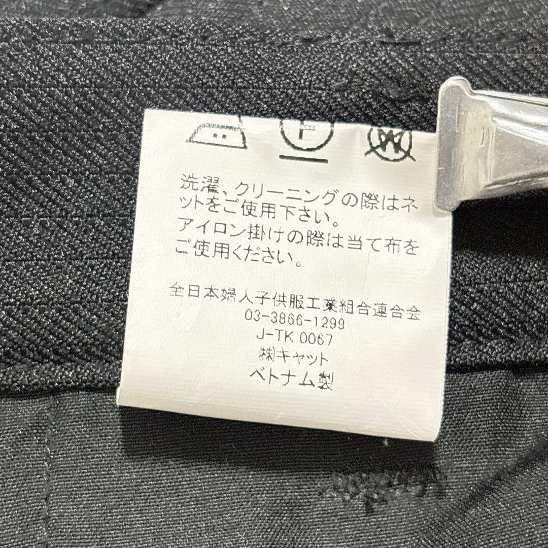 極美品✨ワルツバイビームス BEAMS DESIGN スーツ 黒 160Ｂ