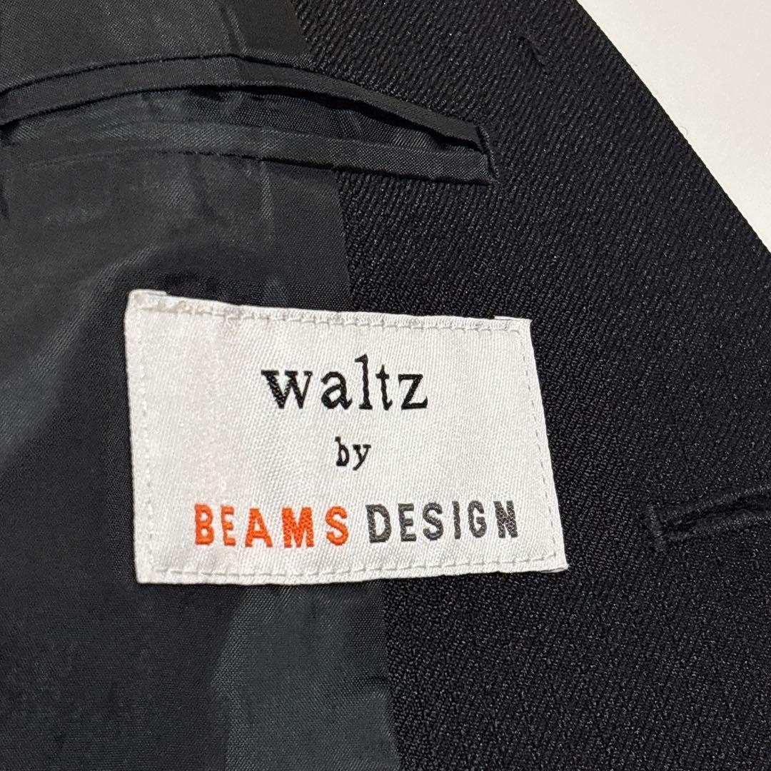 極美品✨ワルツバイビームス BEAMS DESIGN スーツ 黒 160Ｂ