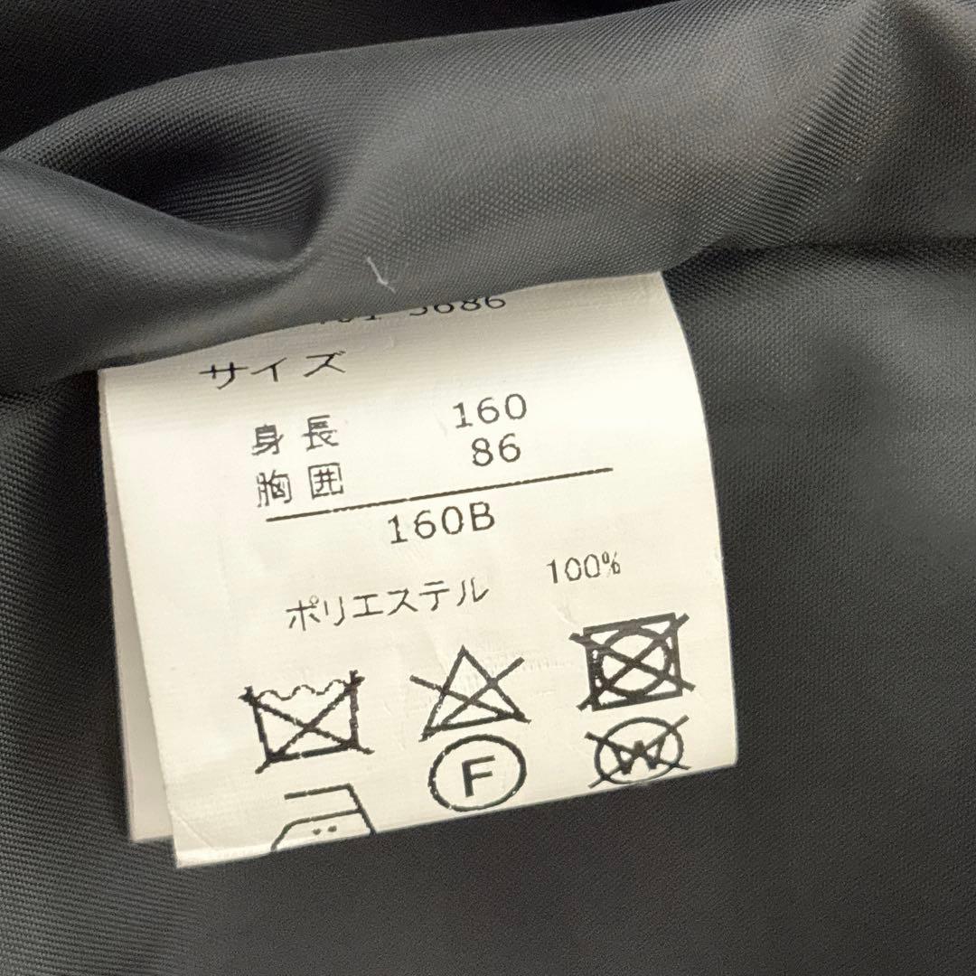 極美品✨ワルツバイビームス BEAMS DESIGN スーツ 黒 160Ｂ