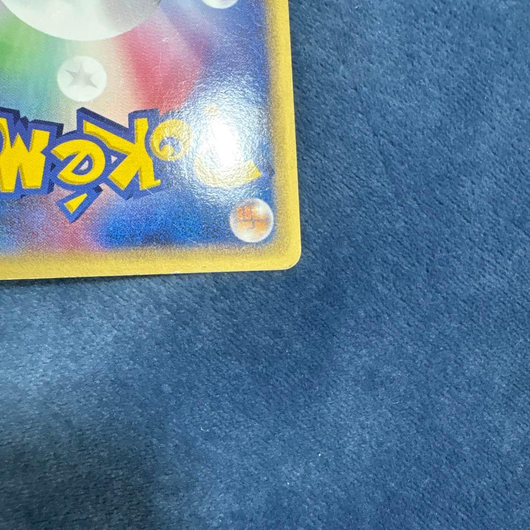 ルギアex（PROMO）_031/PLAY