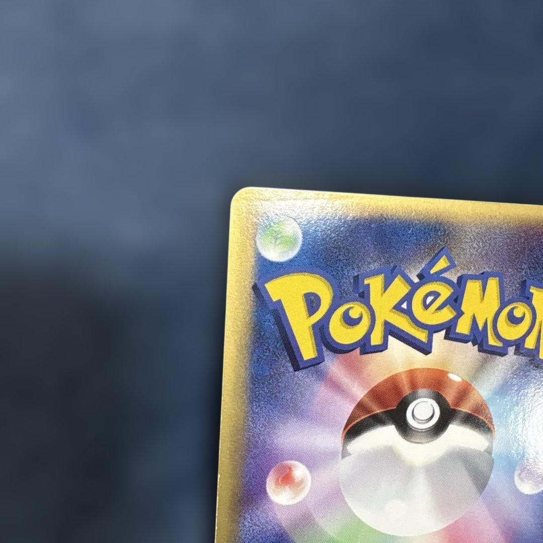 ルギアex（PROMO）_031/PLAY