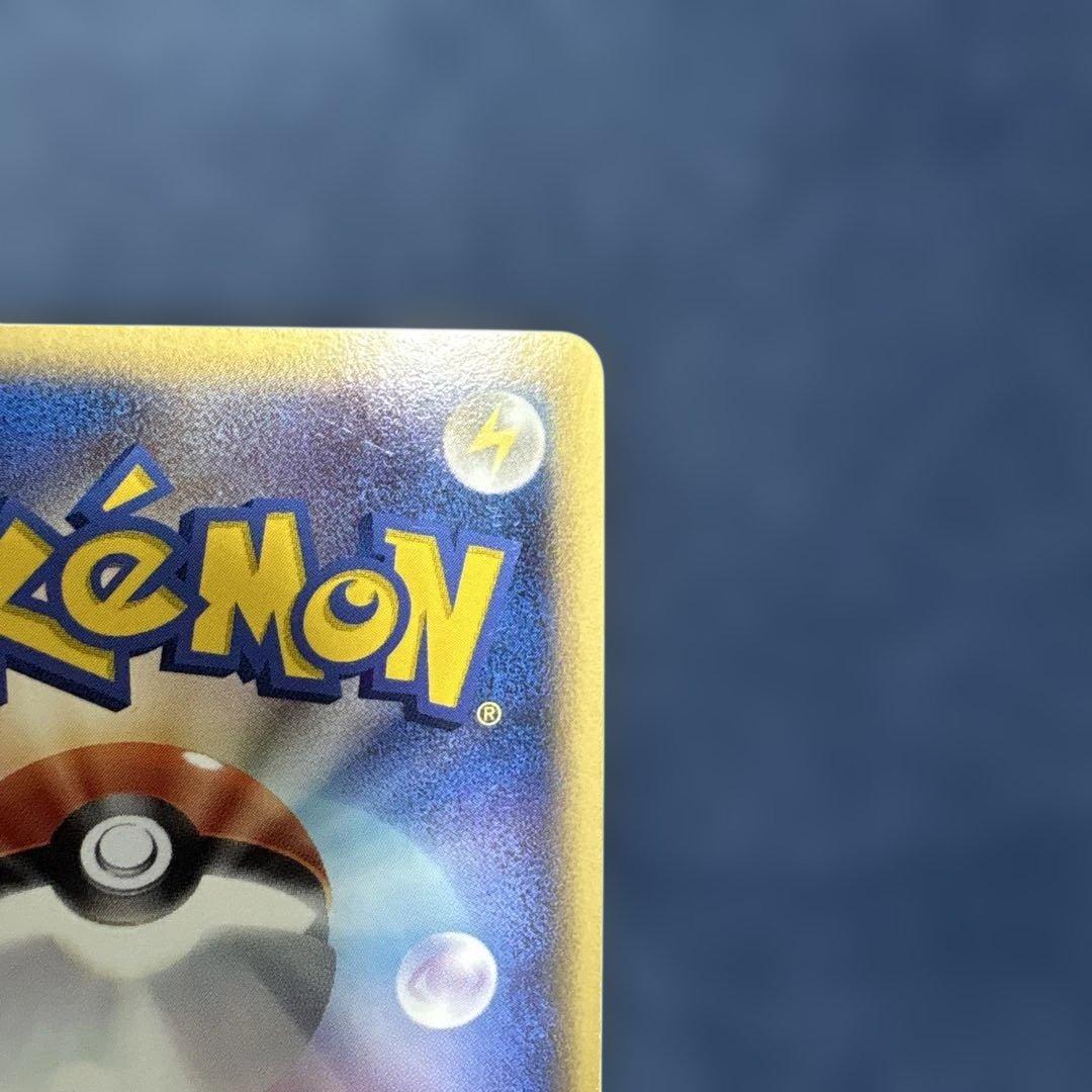 ルギアex（PROMO）_031/PLAY