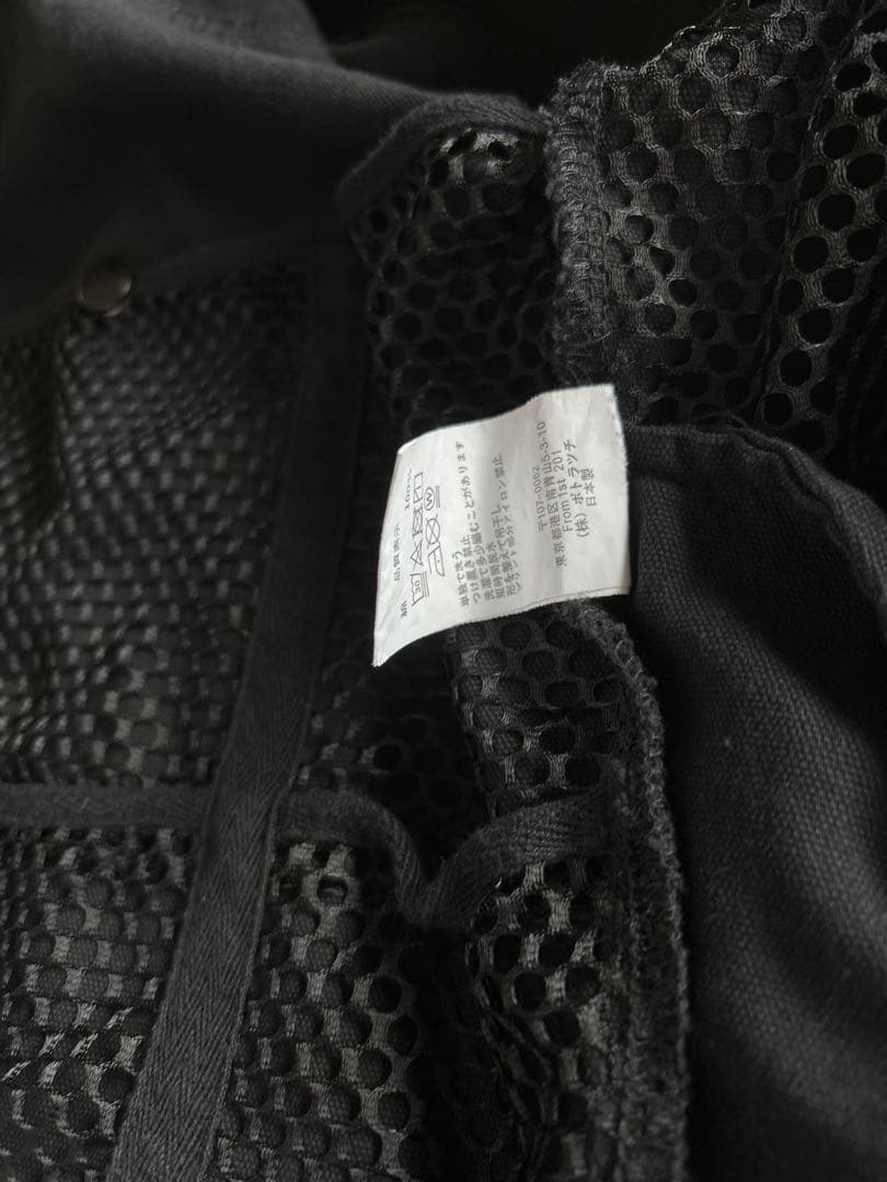 C.E Cavempt シーイー Multi Pocket Jacket