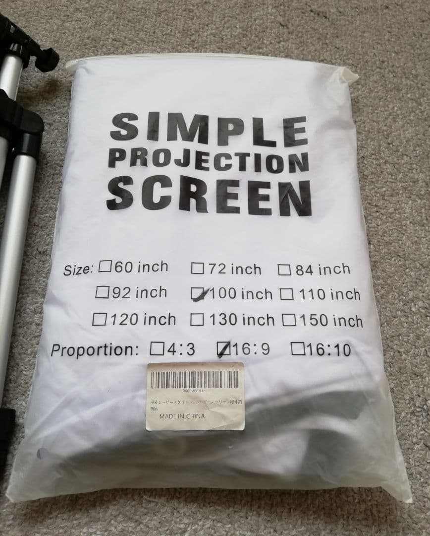 本日終了⭐高画質小型プロジェクター1080PフルHD 4500ルーメン豪華セット