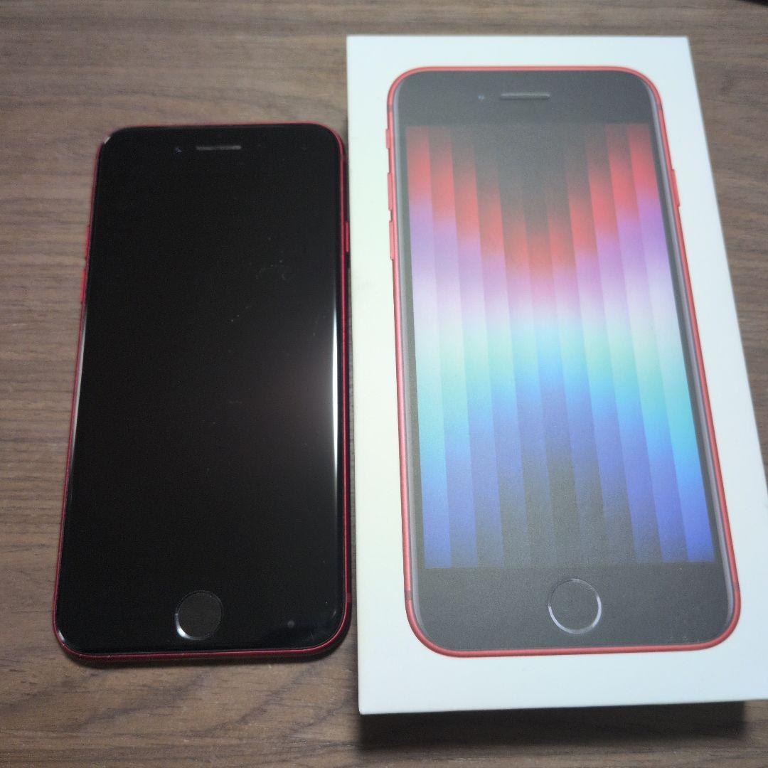 Apple iPhone SE (第3 世代) PRODUCT(RED)