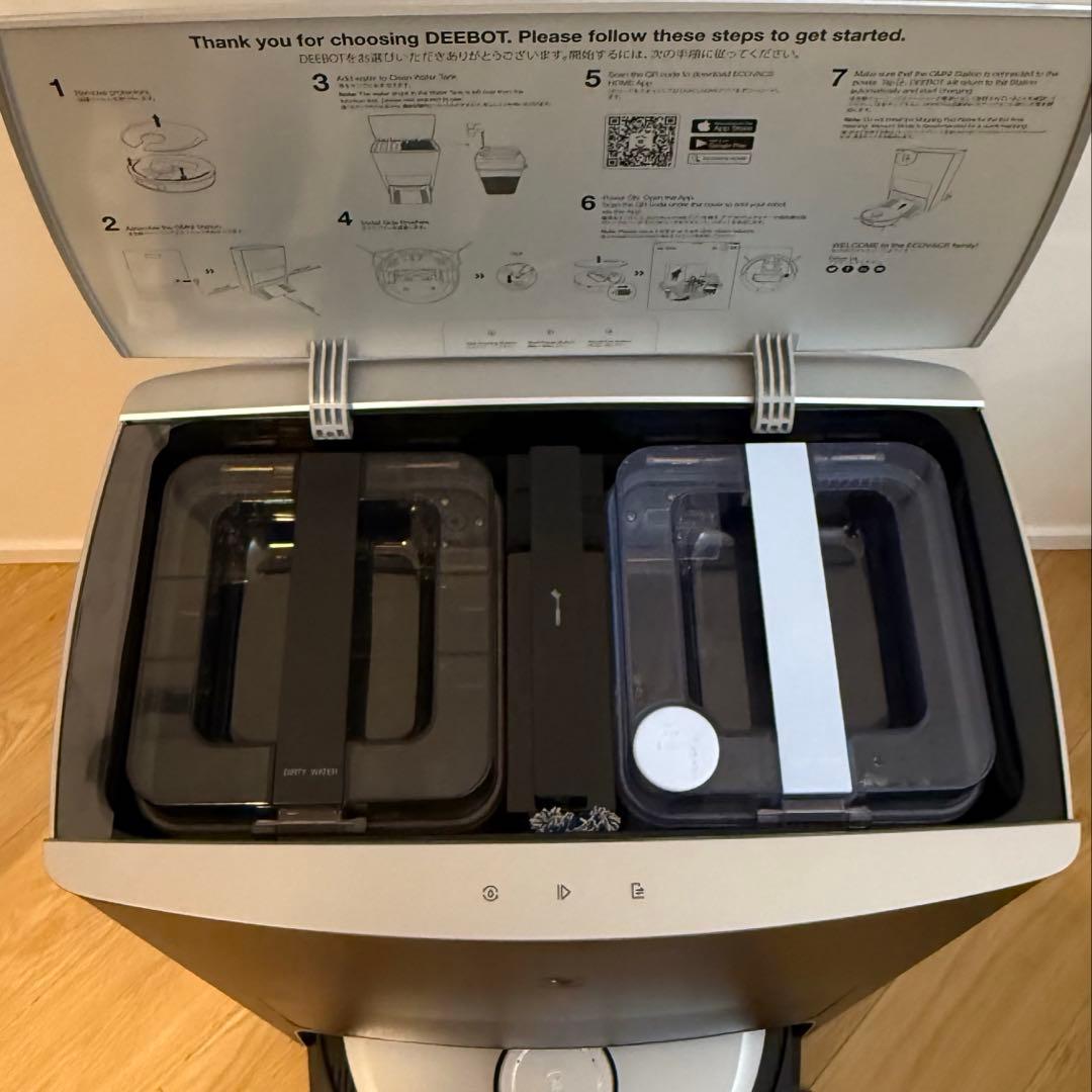 エコバックスECOVACS DEEBOT X1 OMNI ロボット掃除機