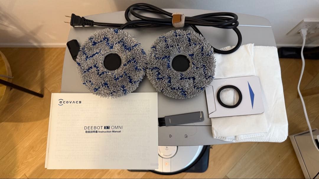 エコバックスECOVACS DEEBOT X1 OMNI ロボット掃除機