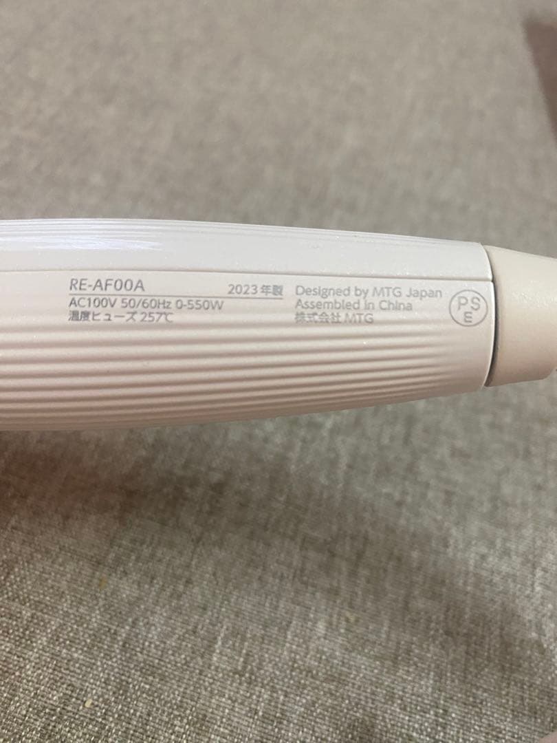 ReFa カールアイロン RE-AF00A ホワイト