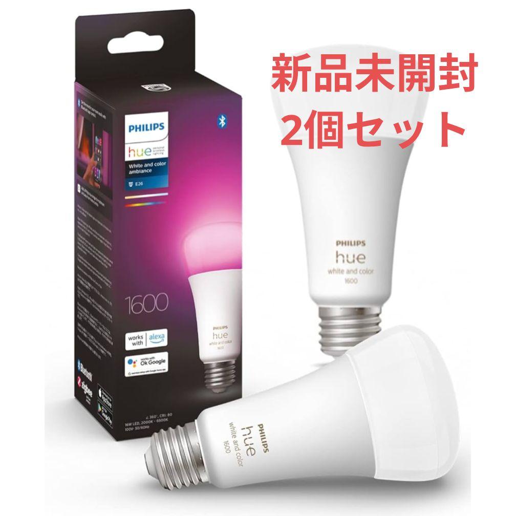 Philips Hue スマート電球 E26 100W フルカラー