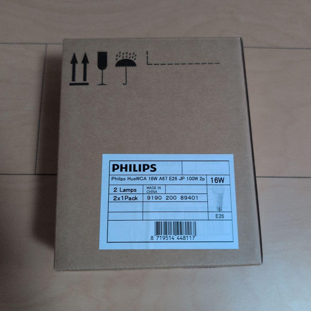 Philips Hue スマート電球 E26 100W フルカラー