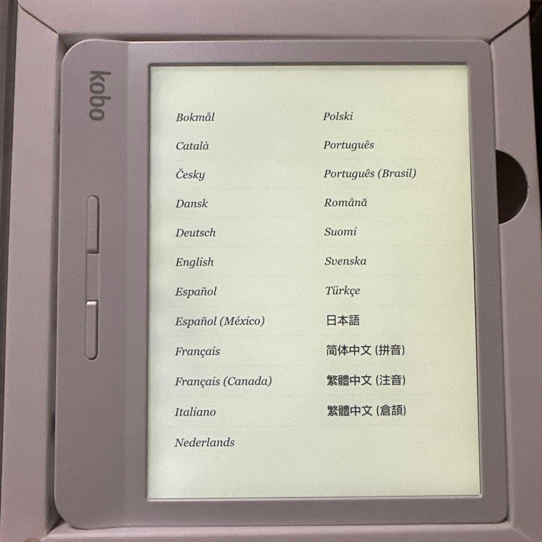 kobo kobolibra H2O 電子書籍リーダー