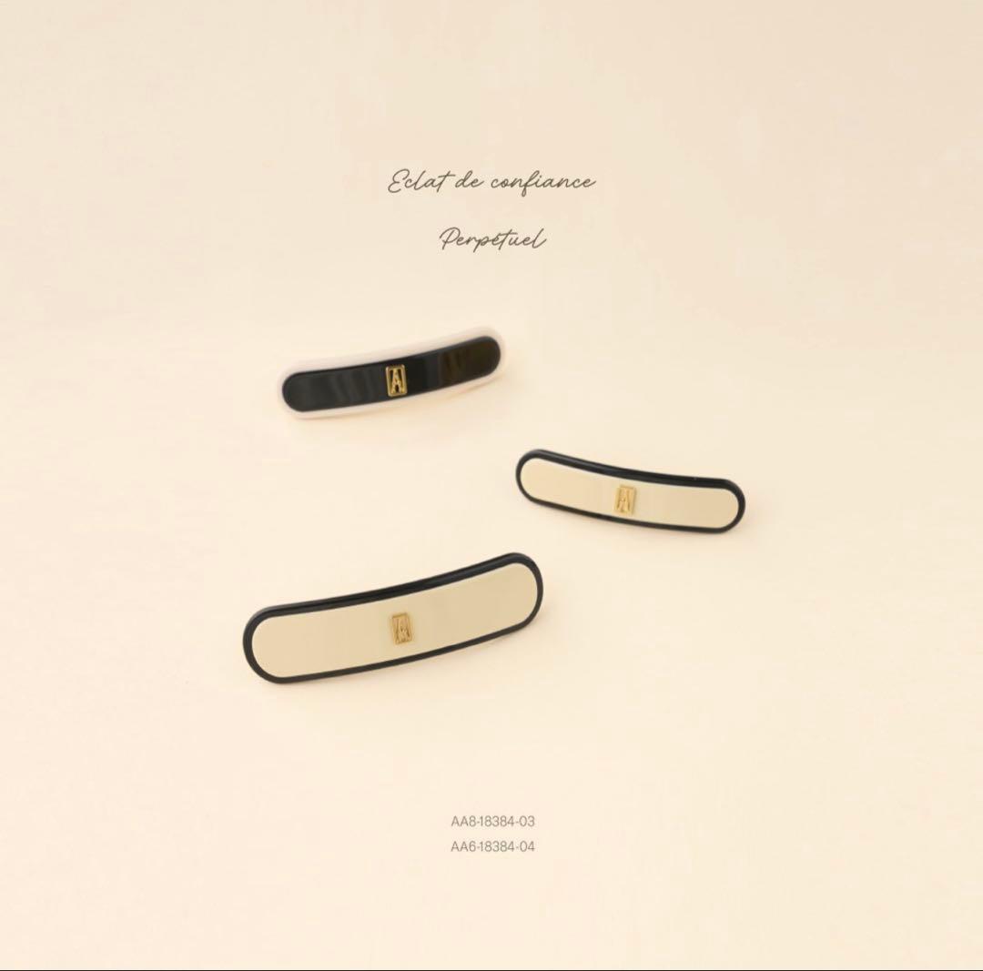 alexandredeparis バレッタ