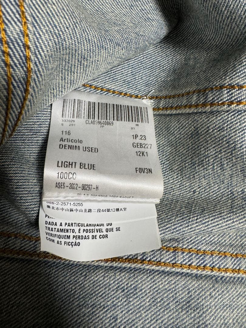 現行品 PRADA Gジャン M メンズ 国内正規品 GEB227