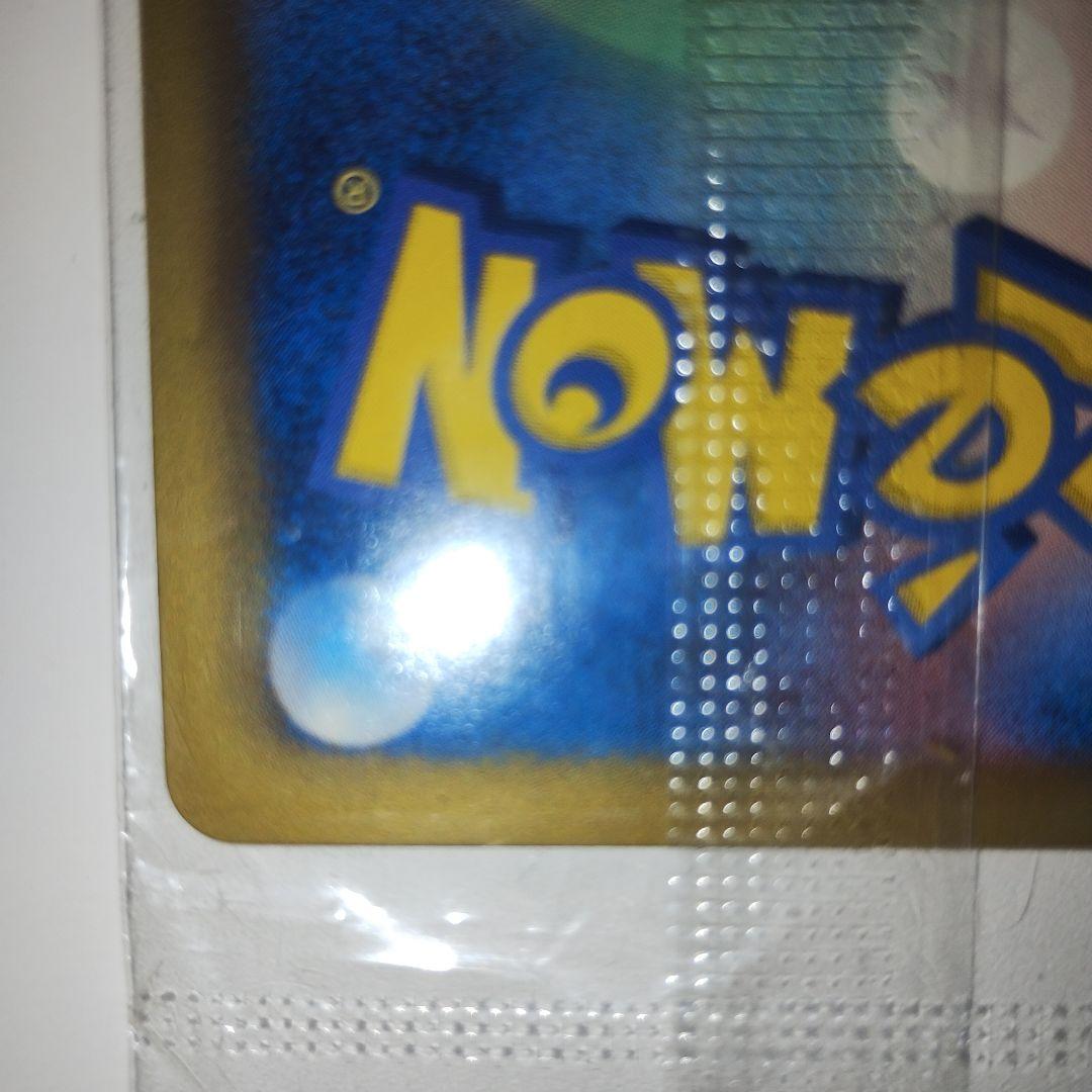 【未開封】ブラッキー PROMO 115/BW-P プロモ