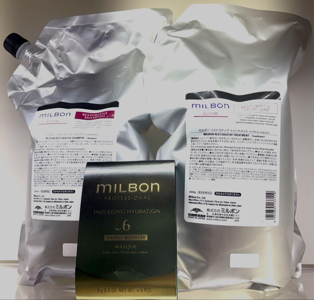 リストラティブシャンプー＆トリートメント2500ml詰替インダルジングキット付