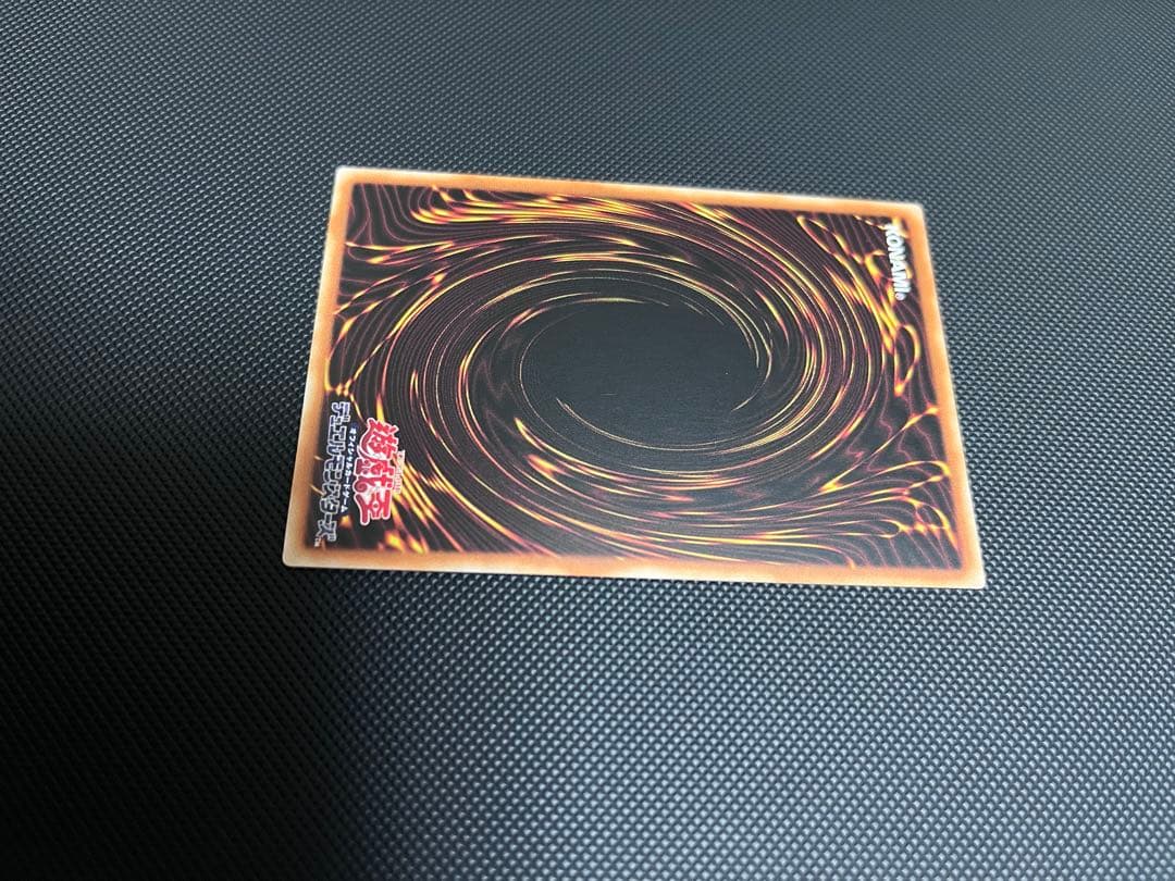 閃刀亜式レムニスゲート