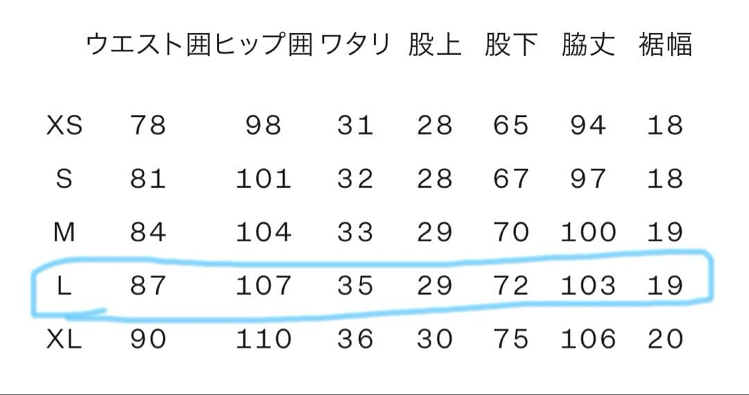 NEUTRALWORKS. ネクリプス/テイラードジャケット、スラックス