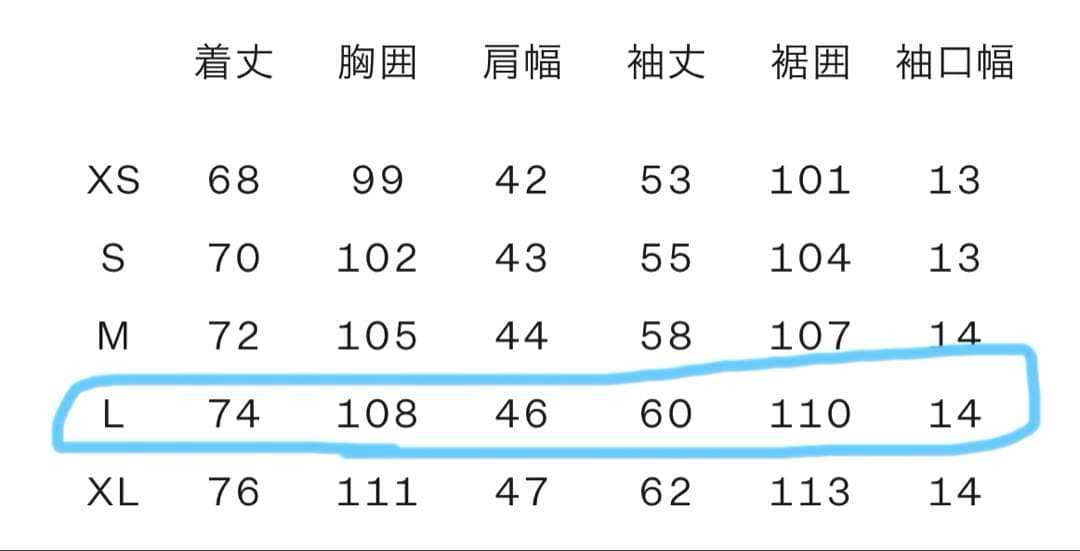 NEUTRALWORKS. ネクリプス/テイラードジャケット、スラックス