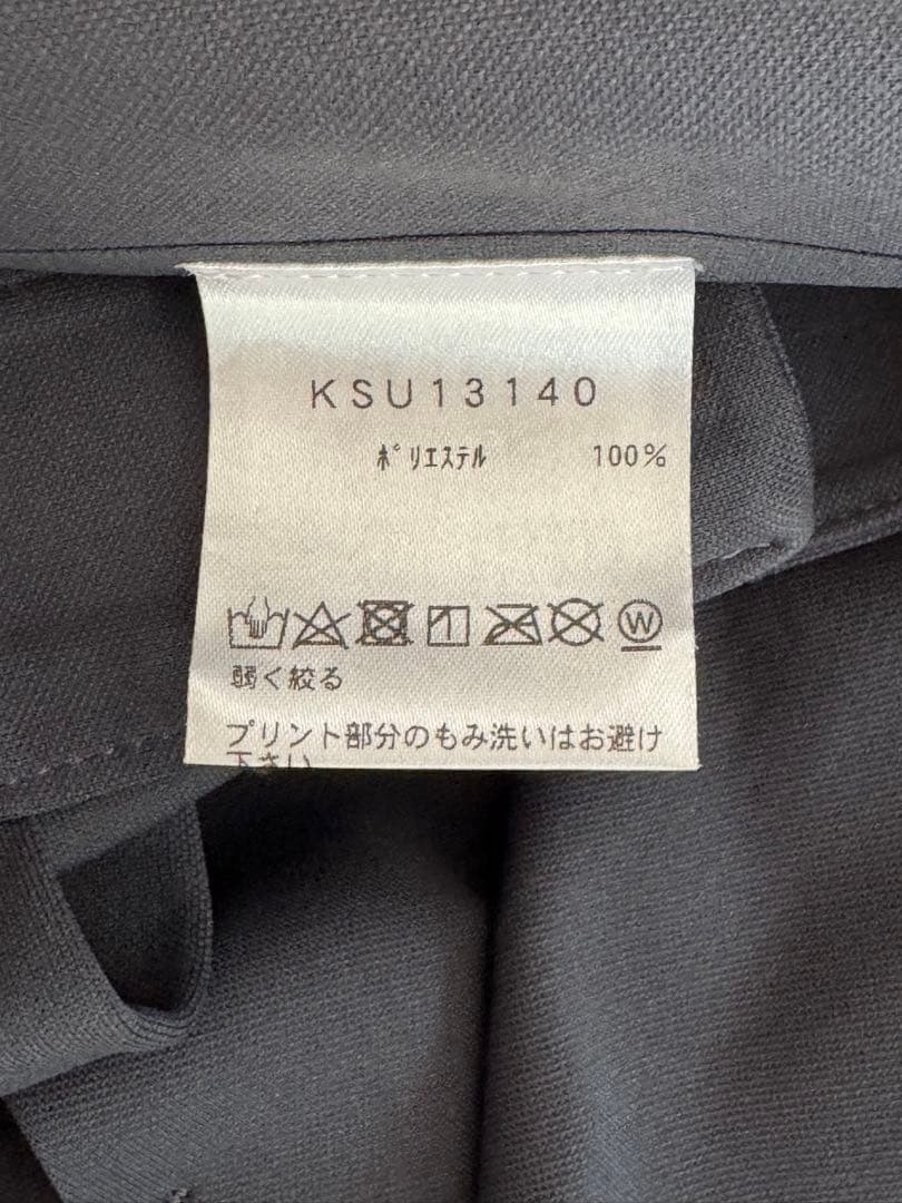 NEUTRALWORKS. ネクリプス/テイラードジャケット、スラックス