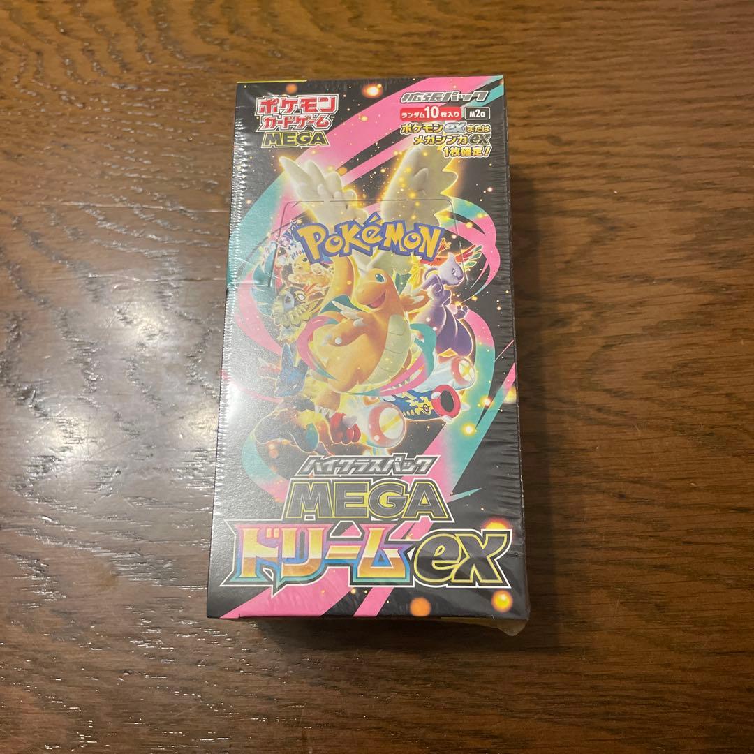 ポケモンカードゲーム MEGA ドリームEX シュリンク付き　ポケセン当選品