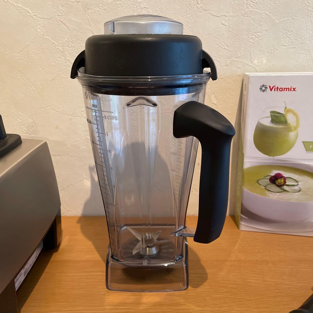 Vitamix 　バイタミックス　Pro 500ス　テンレスシルバー　上位モデル