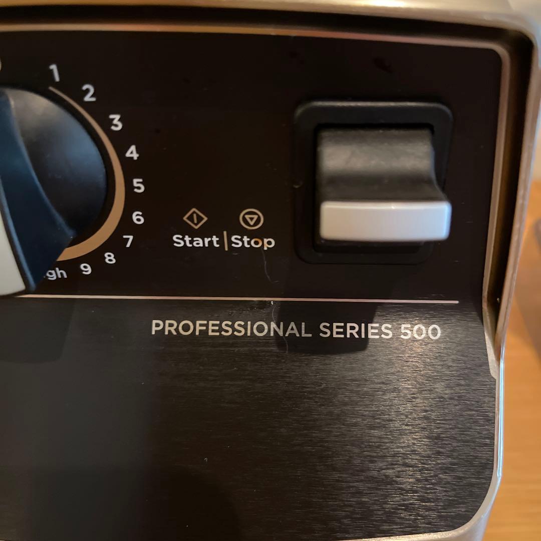 Vitamix 　バイタミックス　Pro 500ス　テンレスシルバー　上位モデル