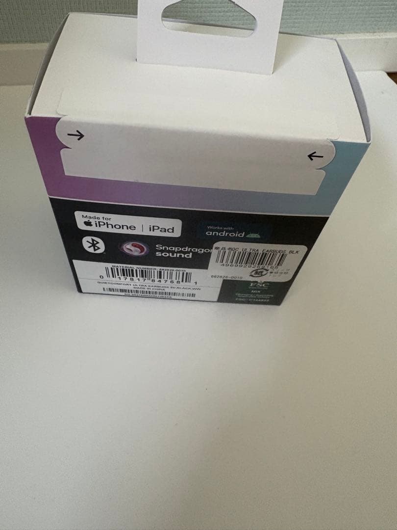 【新品未開封】BOSE QuietComfort Ultra イヤフォン 本体