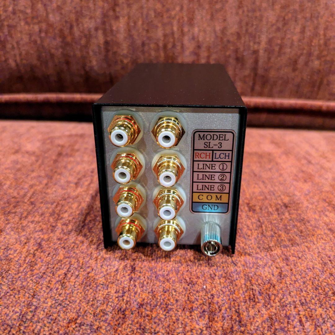 新品同様 ラインセレクター LINEセレクター 3入力