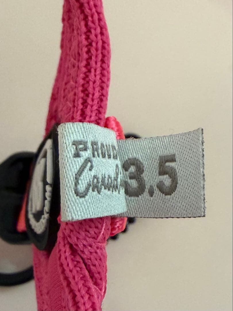 バディベルトスポーツ ハーネス 3.5号とリードの2点セット