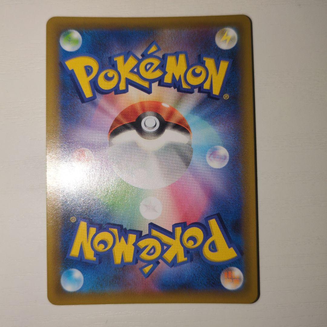 【ポケカ】ブラッキー☆ 25th ゴールドスター