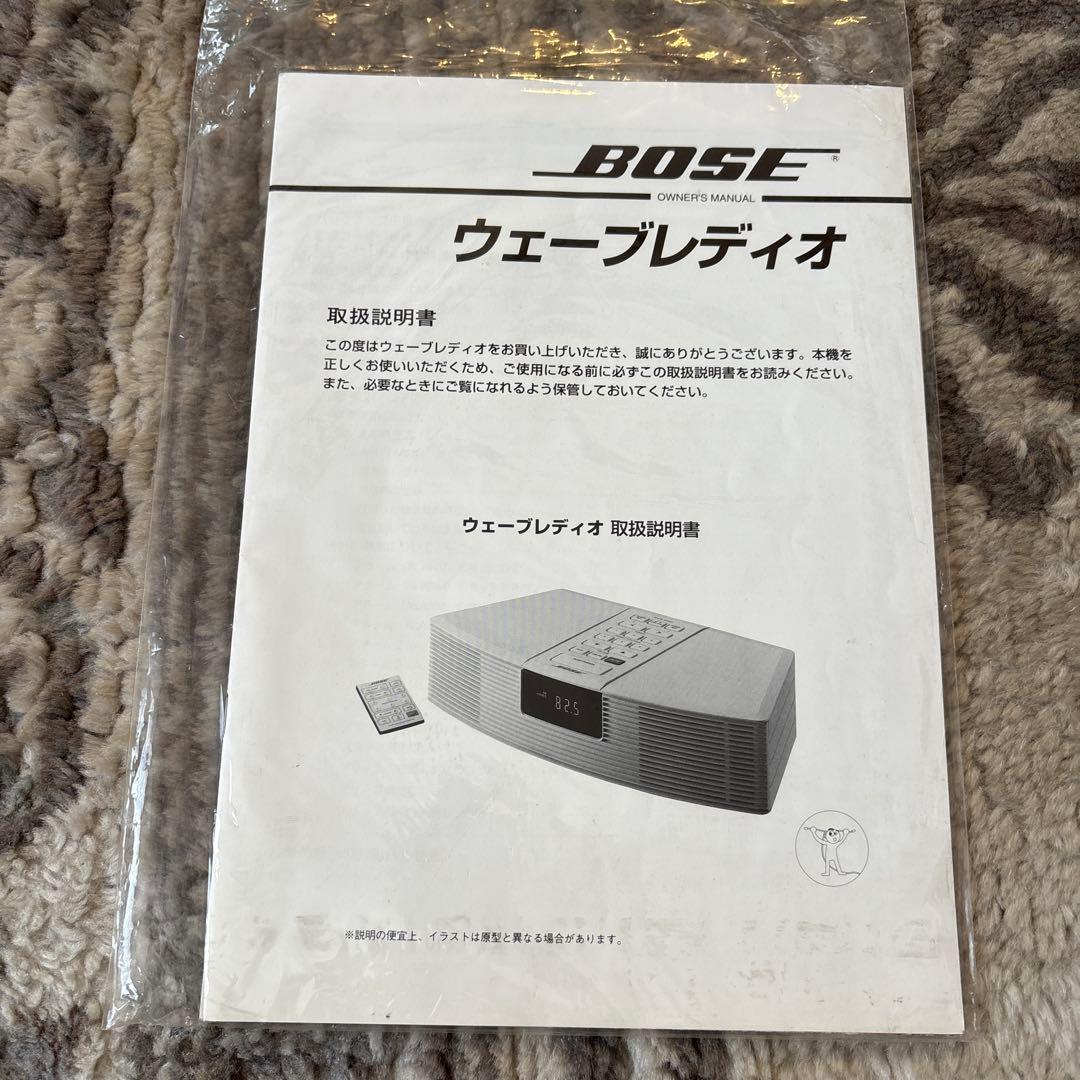 BOSEウェーブレディオ